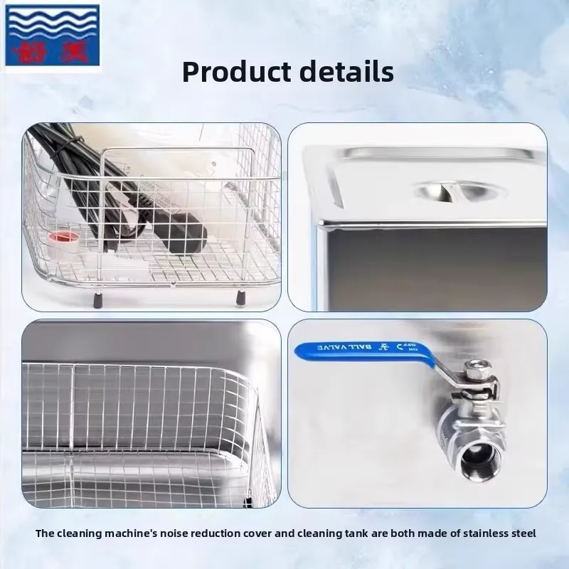 Machine de nettoyage ultrasoni - Ultrasonic Cleaning Machine 10L Digital avis et prix